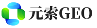 赤峰元索GEO